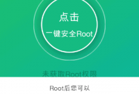 Cara Root Android Tanpa PC Paling Mudah