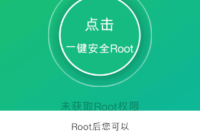 Cara Root Android Tanpa PC Paling Mudah